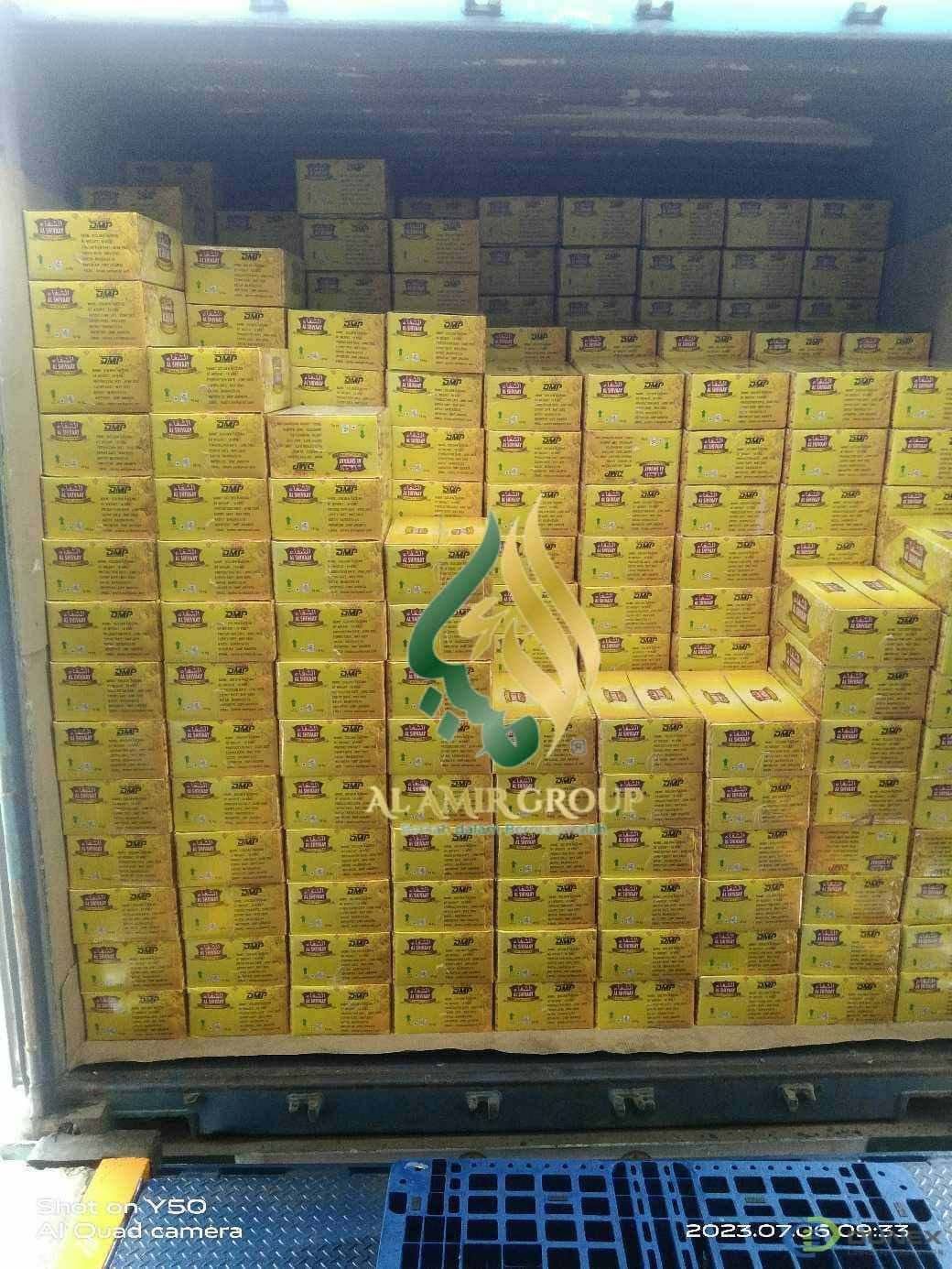 KISMIS